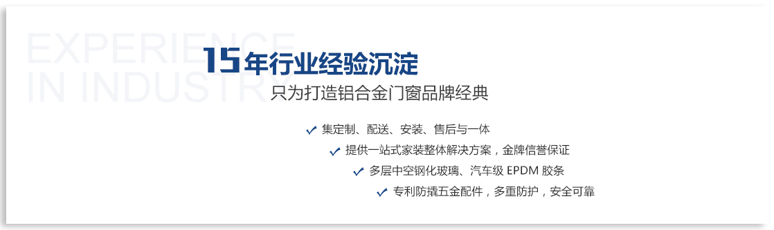 車床加工廠家介紹